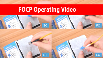 FOCP операционное видео