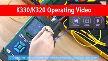 K330/K320 операционное видео