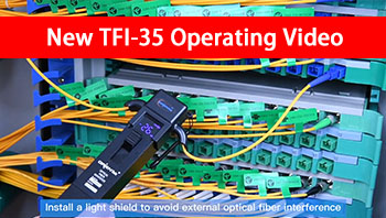 New TFI-35 операционное видео