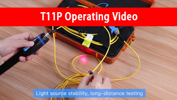 T11P операционное видео