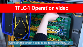 TFLC-1 операционное видео